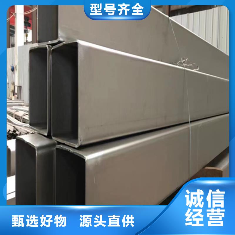 310s不锈钢焊管、310s不锈钢焊管厂家-质量保证