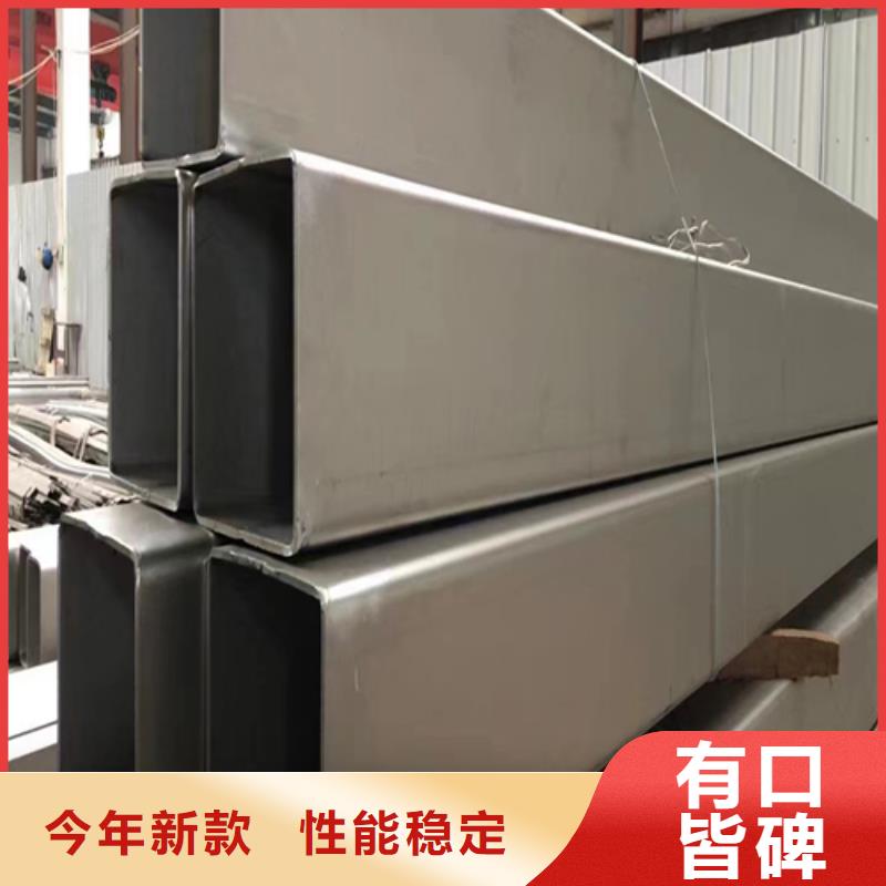 供应DN200不锈钢焊管（304）厂家