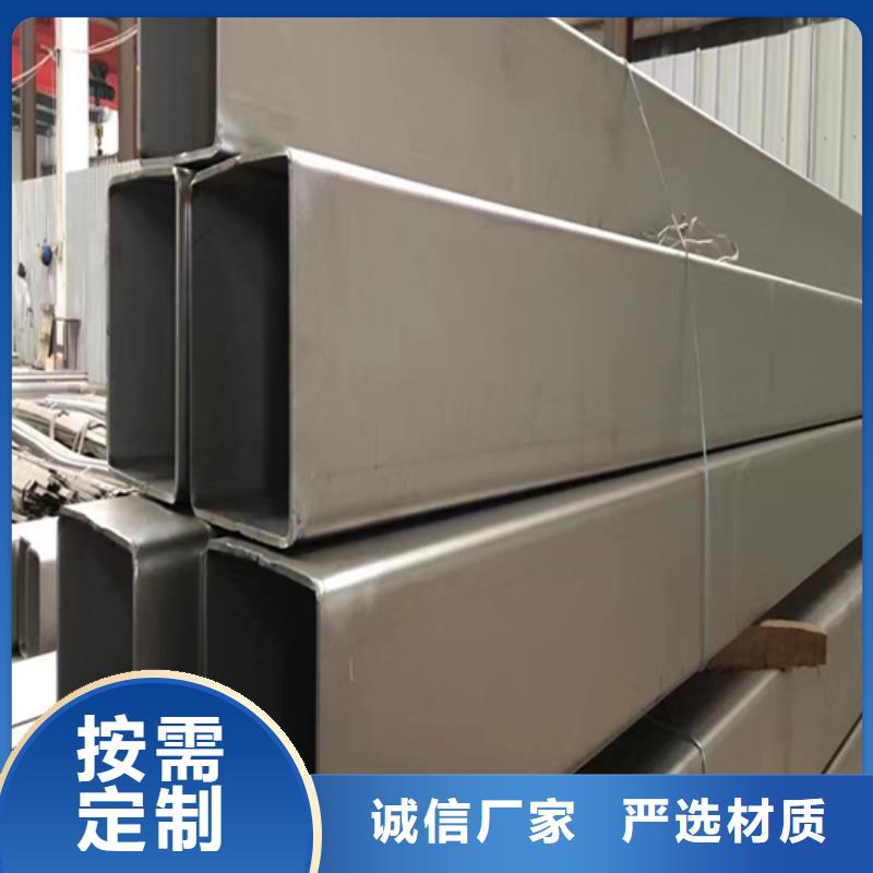 不锈钢焊管锅炉炉排量大更优惠
