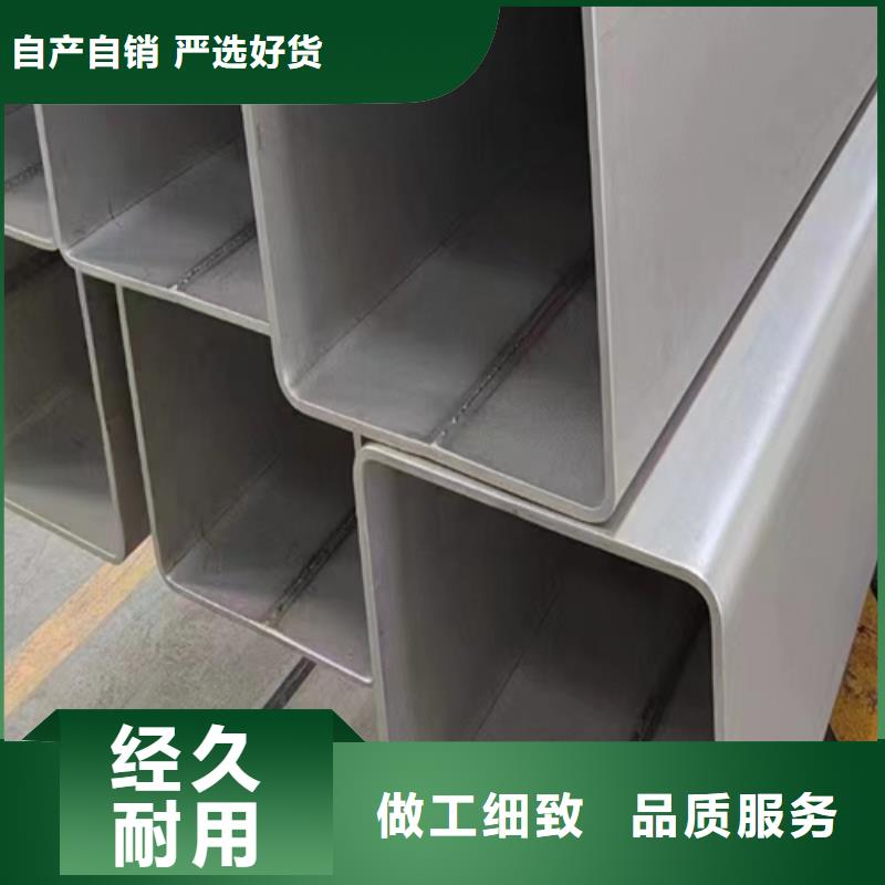 304L不锈钢焊管厂家特惠