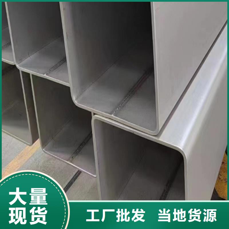316LDN550不锈钢焊管正规工厂有保障
