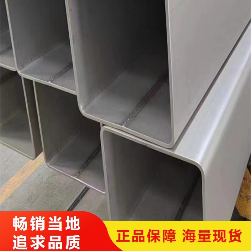 310s不锈钢焊管可定制厂家