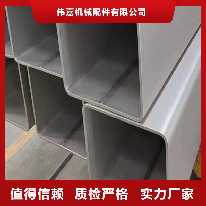 316L不锈钢焊管厂家现货供应