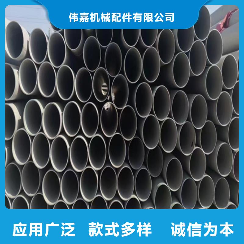 DN650特大不锈钢焊管、DN650特大不锈钢焊管厂家-本地品牌