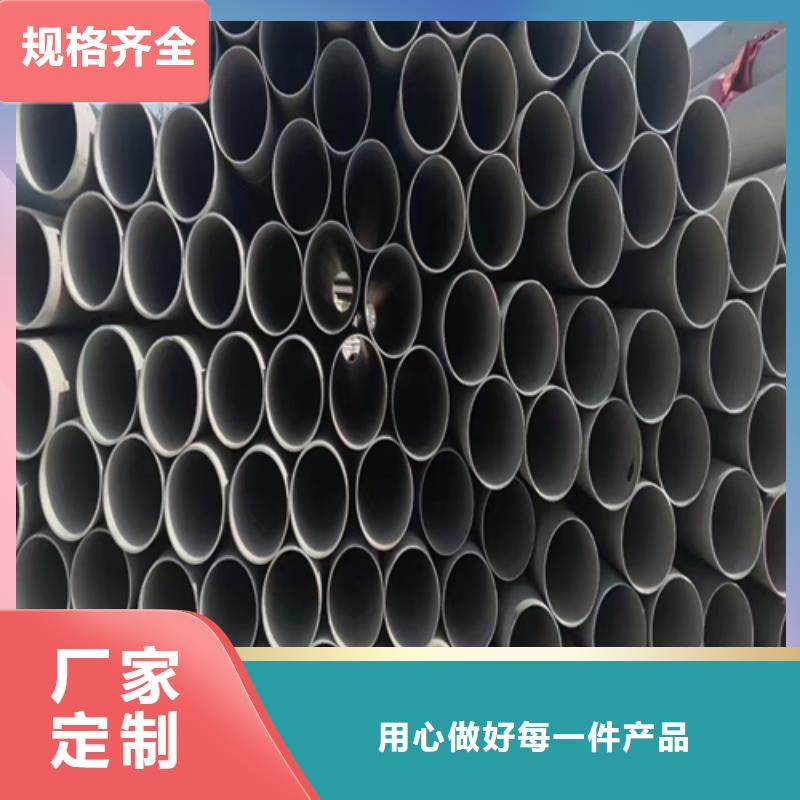 DN100不锈钢304焊管生产公司