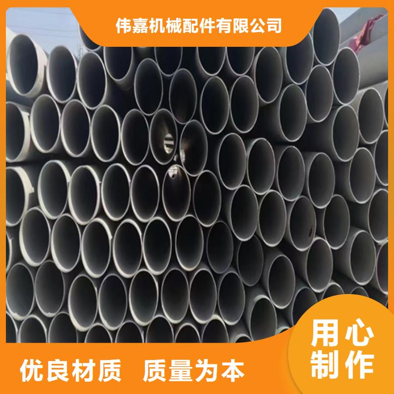 批发：377-406-426不锈钢焊管