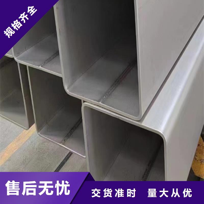 321不锈钢焊管现货直销厂家
