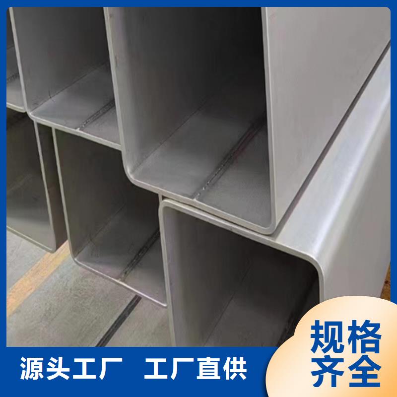 工业DN500不锈钢焊管公司-加工厂