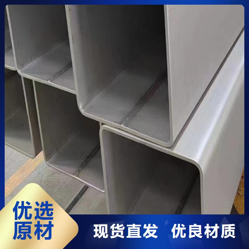 生产304不锈钢焊管的经销商