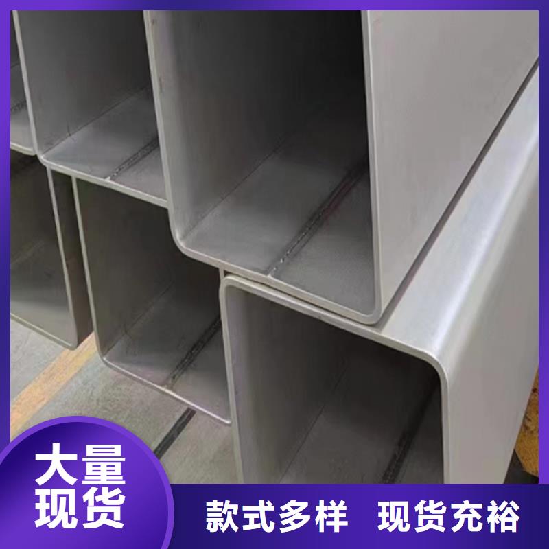 2507不锈钢焊管提供定制