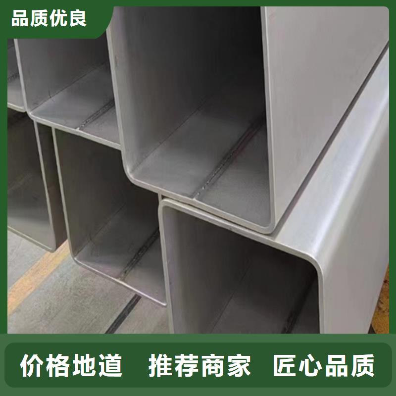 不锈钢焊管锅炉配件质量牢靠
