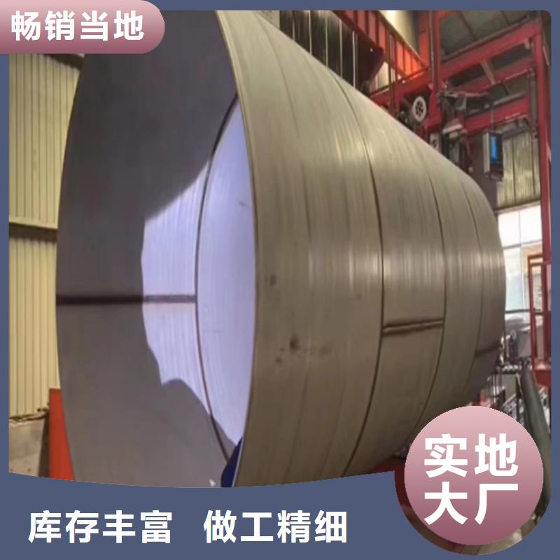 304不锈钢焊管厂家按需定制