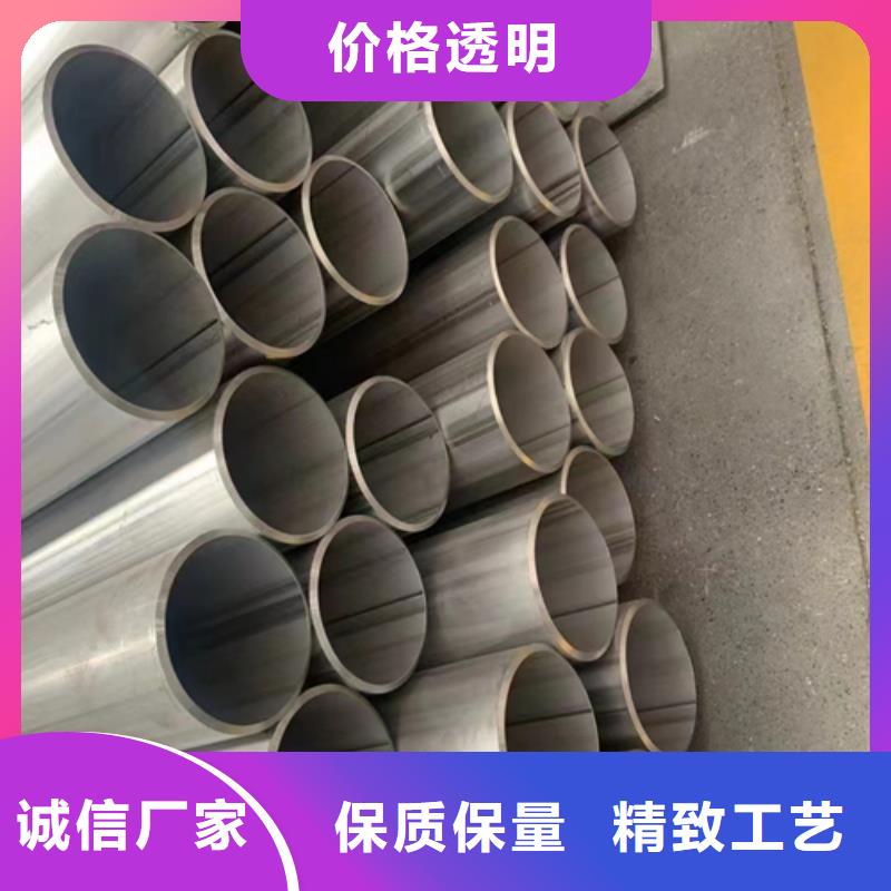 304不锈钢焊管-实力商家