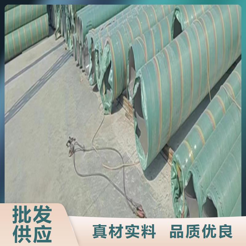 2205不锈钢焊管品质上乘