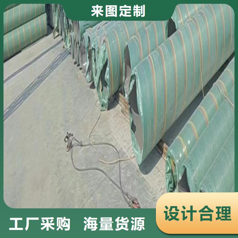304L不锈钢焊管价格实惠的厂家