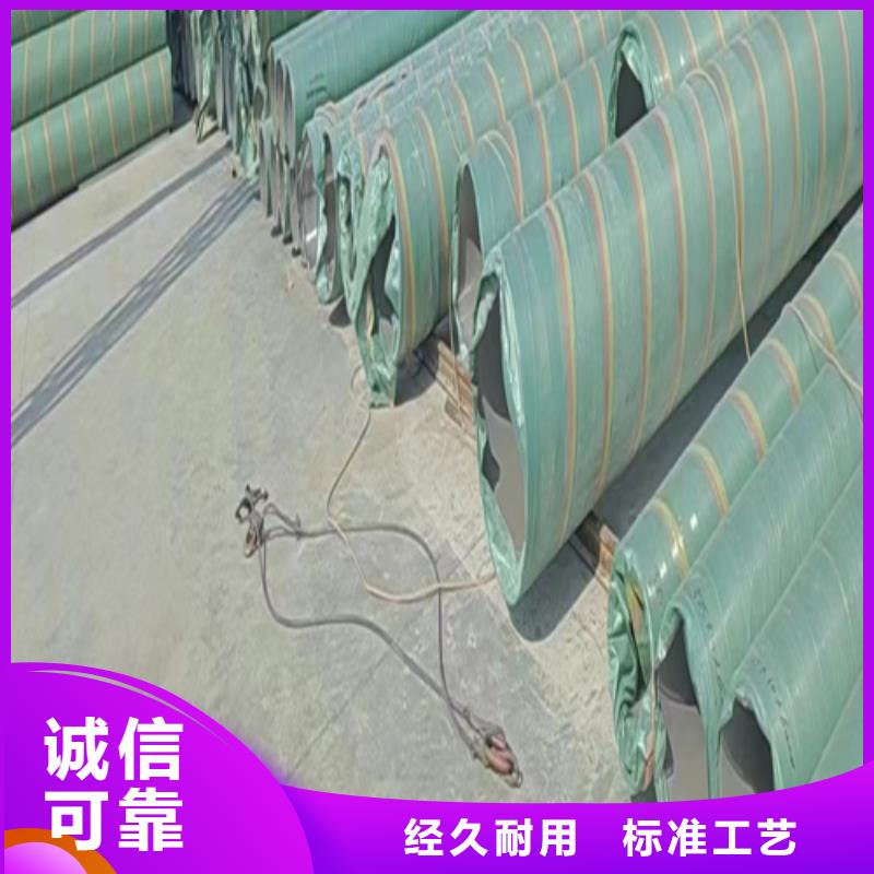 不锈钢焊管不锈钢复合板品质保证实力见证
