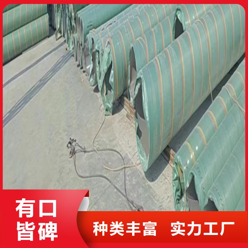 304不锈钢焊管服务周到