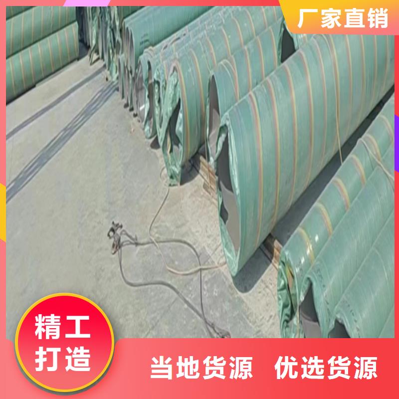 供应304L不锈钢焊管的基地