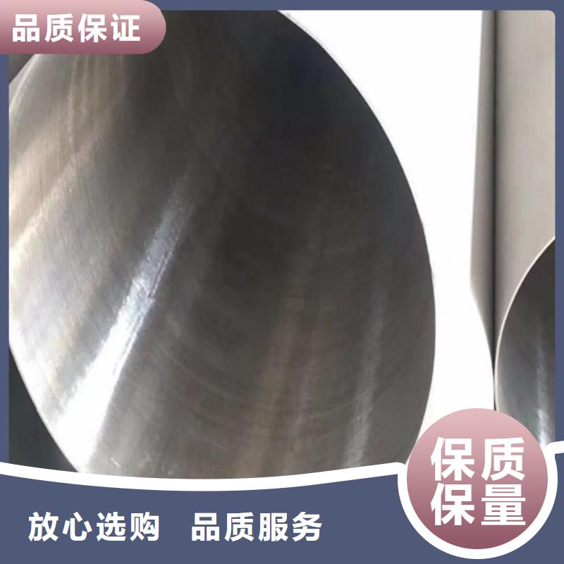 不锈钢焊管产品型号参数