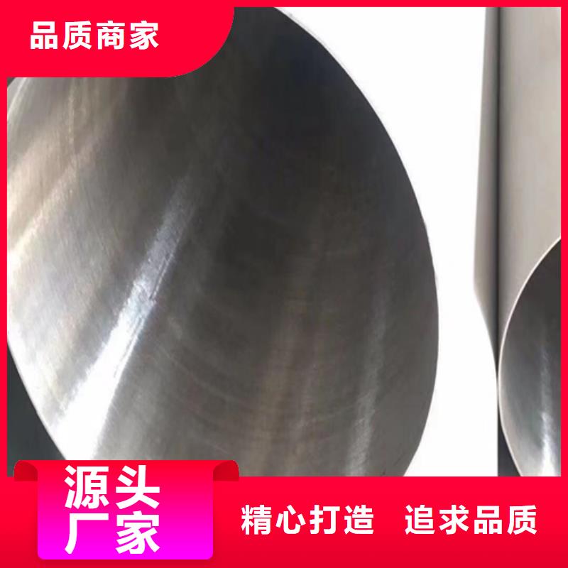S30815/253MA不锈钢管厂家【多图】