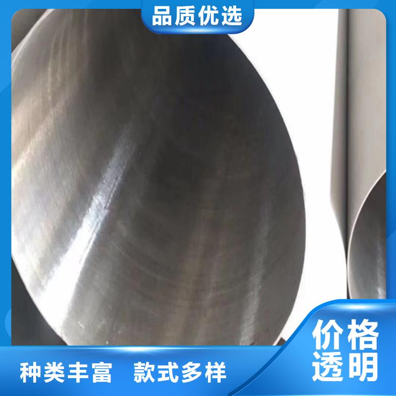 有现货的316L不锈钢焊管生产厂家