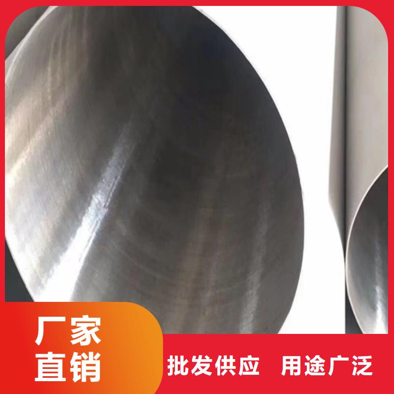321不锈钢焊管现货直销厂家