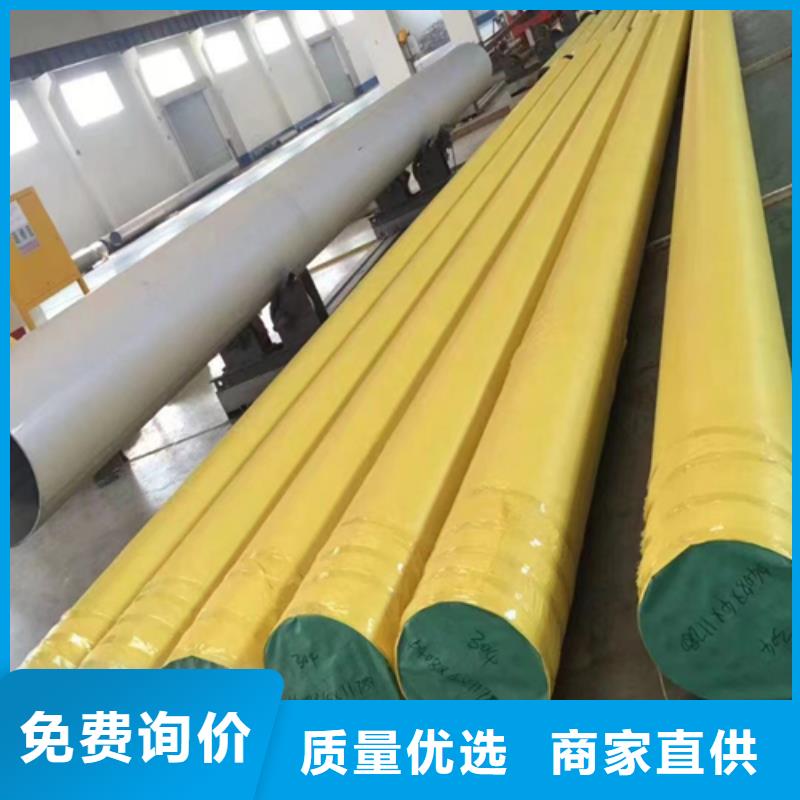 316L不锈钢方矩管实业厂家