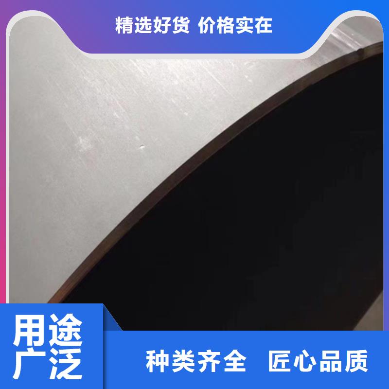 批发2507不锈钢焊管价格