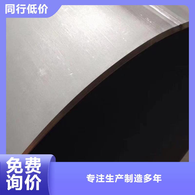 321不锈钢焊管-购买省心