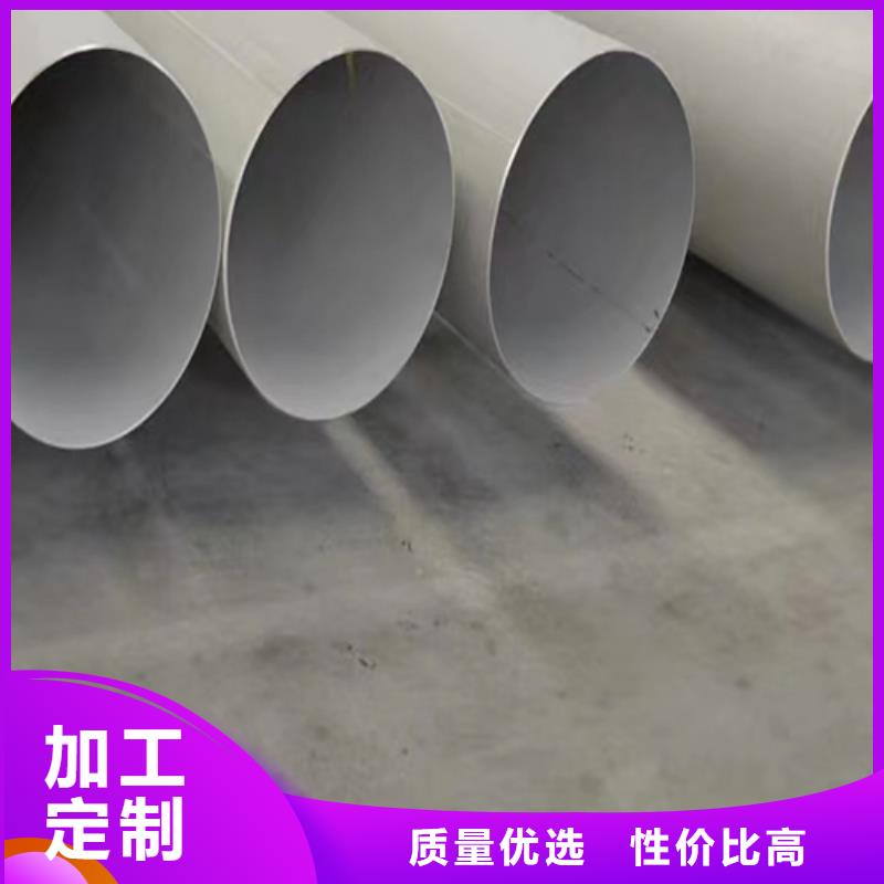 TP321不锈钢管厂家资讯