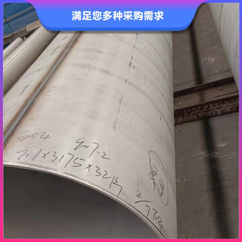 不锈钢焊管锅炉炉排量大更优惠