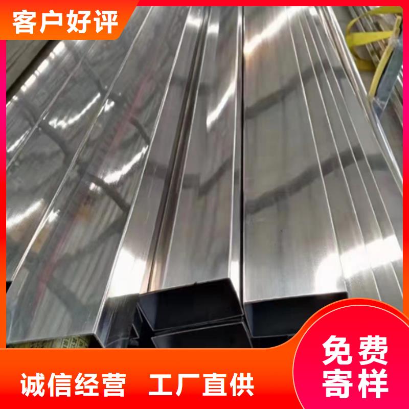 不锈钢焊管锅炉配件质量牢靠