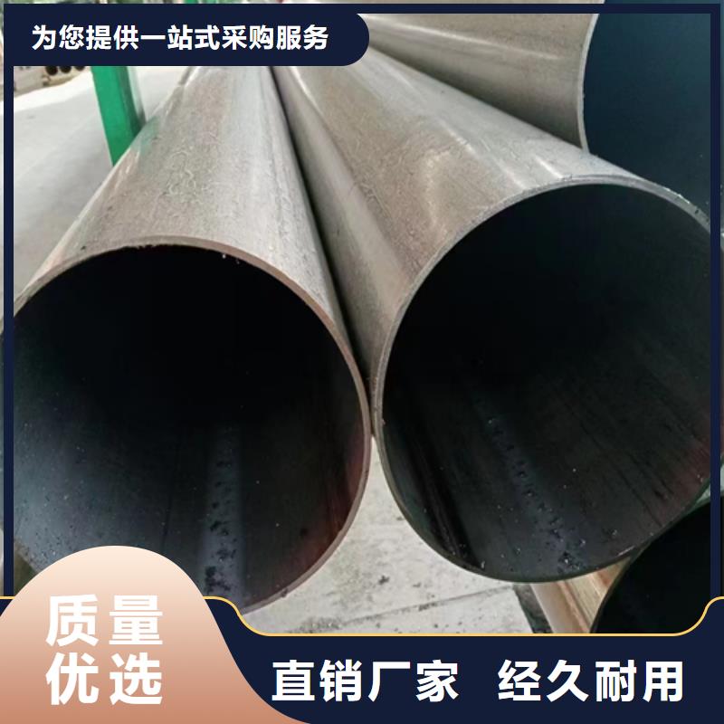 供应DN200不锈钢焊管（304）厂家