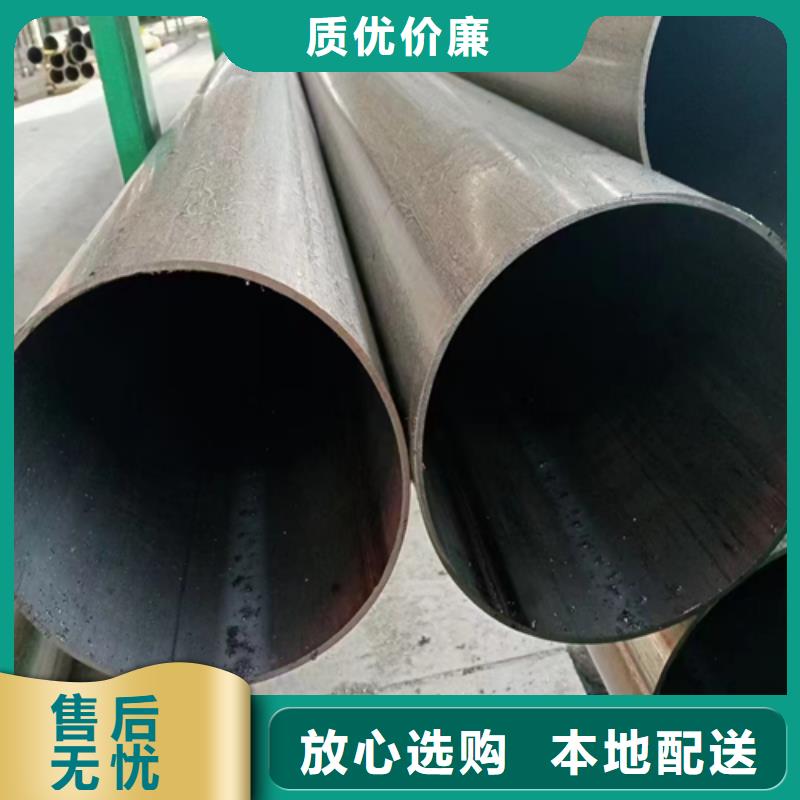 选2507不锈钢焊管认准伟嘉机械配件有限公司