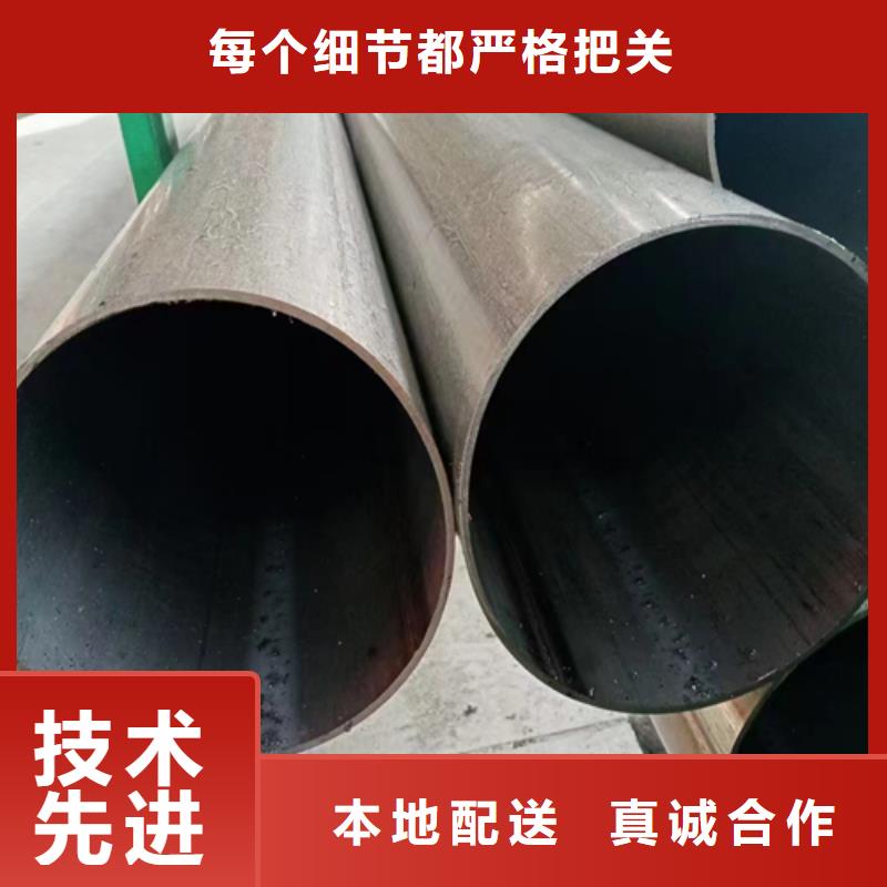 工业DN500不锈钢焊管厂家直销多少钱