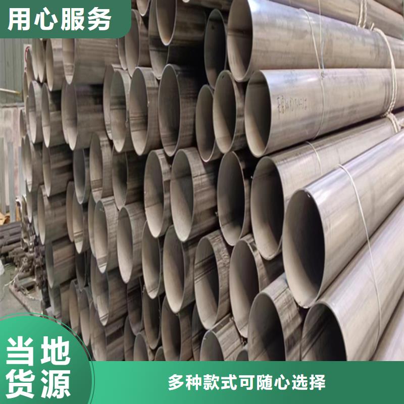 不锈钢焊管锅炉配件源头工厂