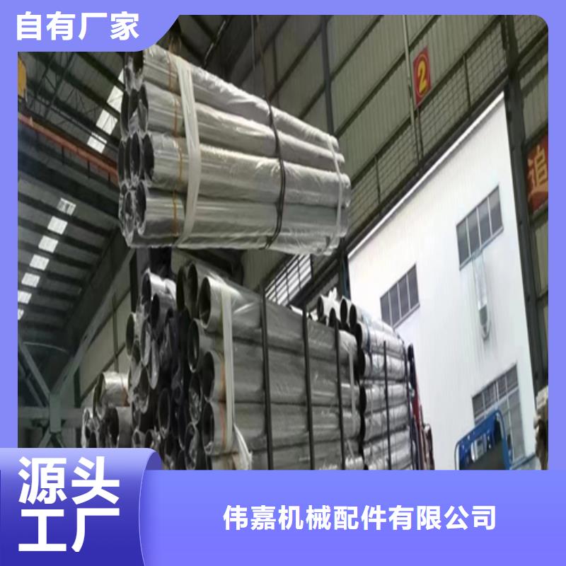 不锈钢焊管为品质而生产
