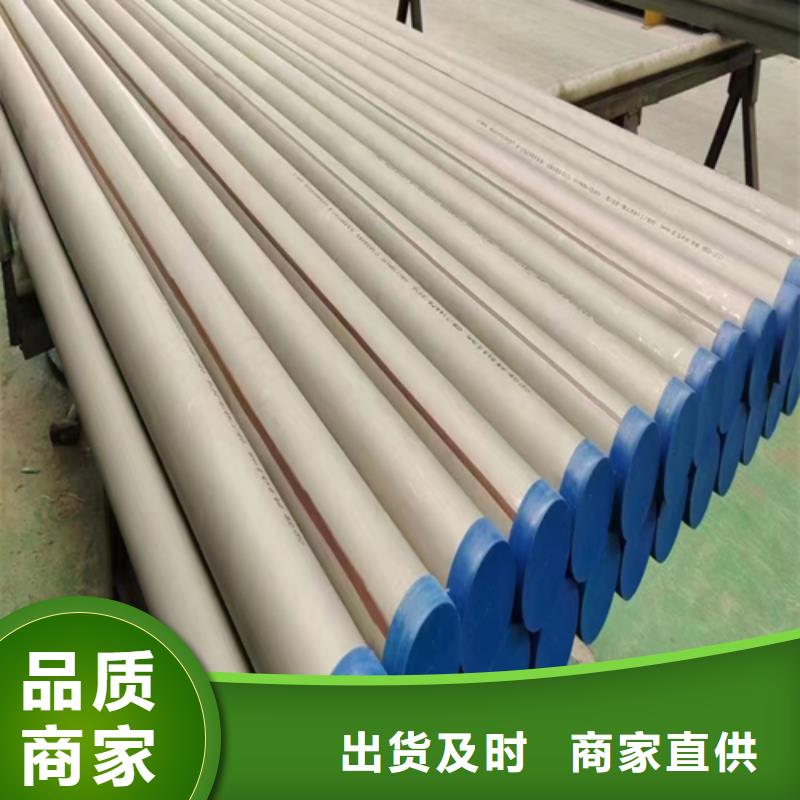 不锈钢焊管锅炉配件源头工厂