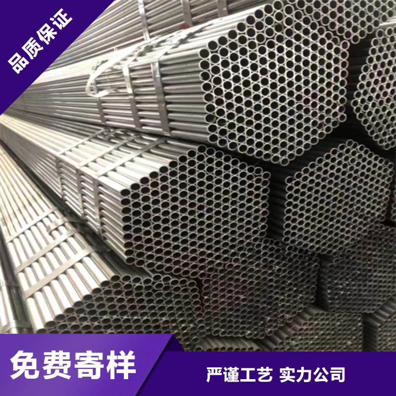 优质的无缝镀锌钢管厂家