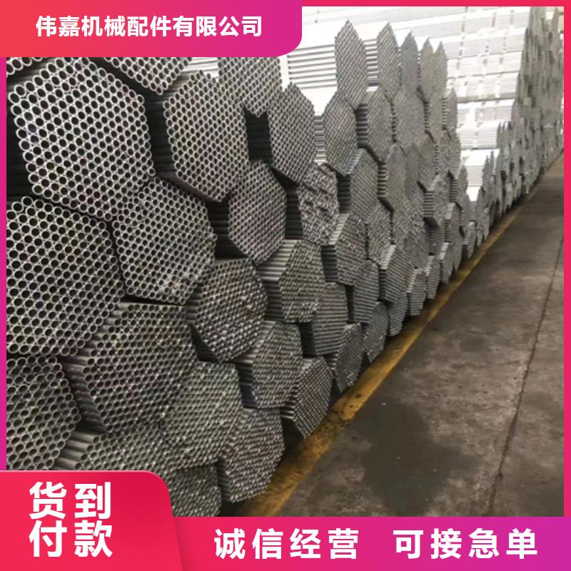 镀锌管,锅炉炉排精选好货