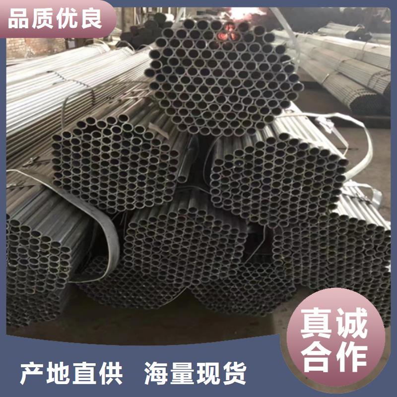 镀锌管,锅炉炉排精选好货