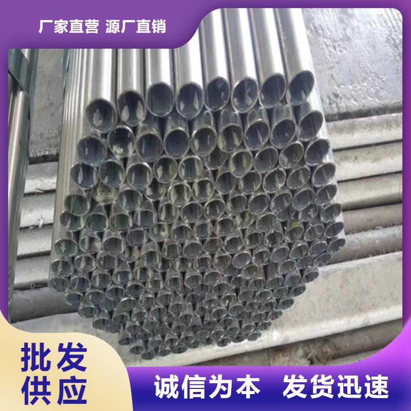 镀锌管锅炉配件专业完善售后