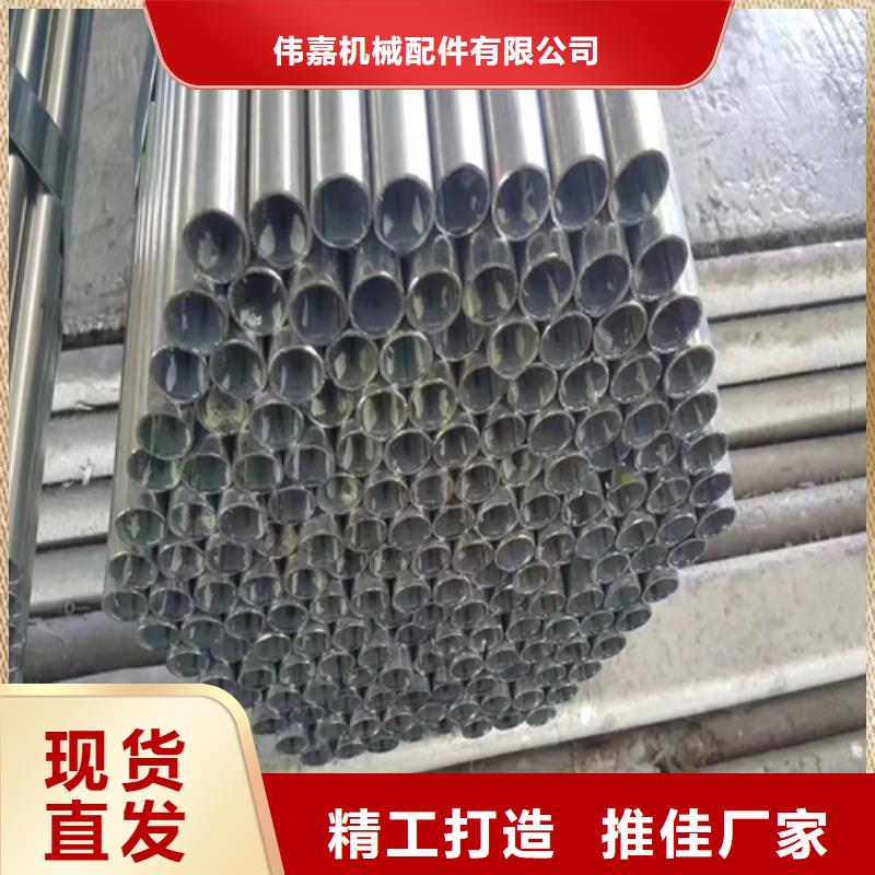消防镀锌钢管支持非标定制