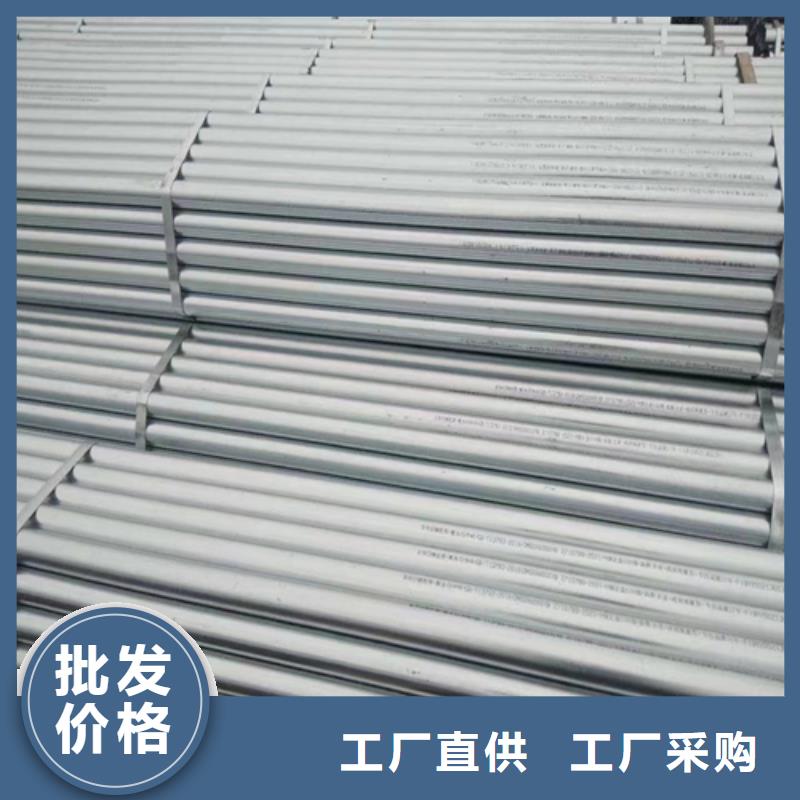 镀锌管_不锈钢焊管现货