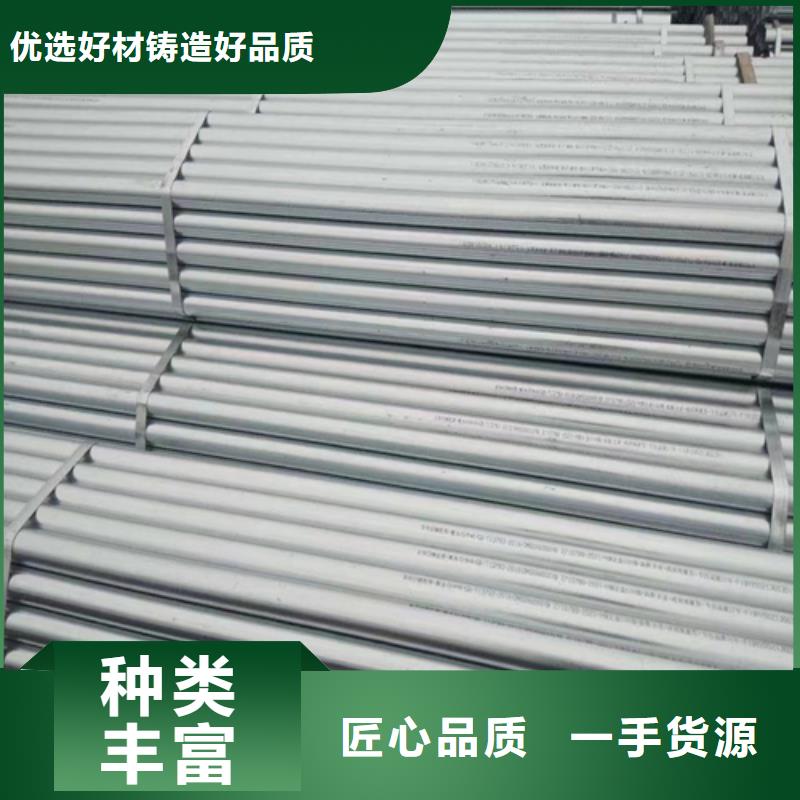 镀锌管锅炉配件诚信可靠