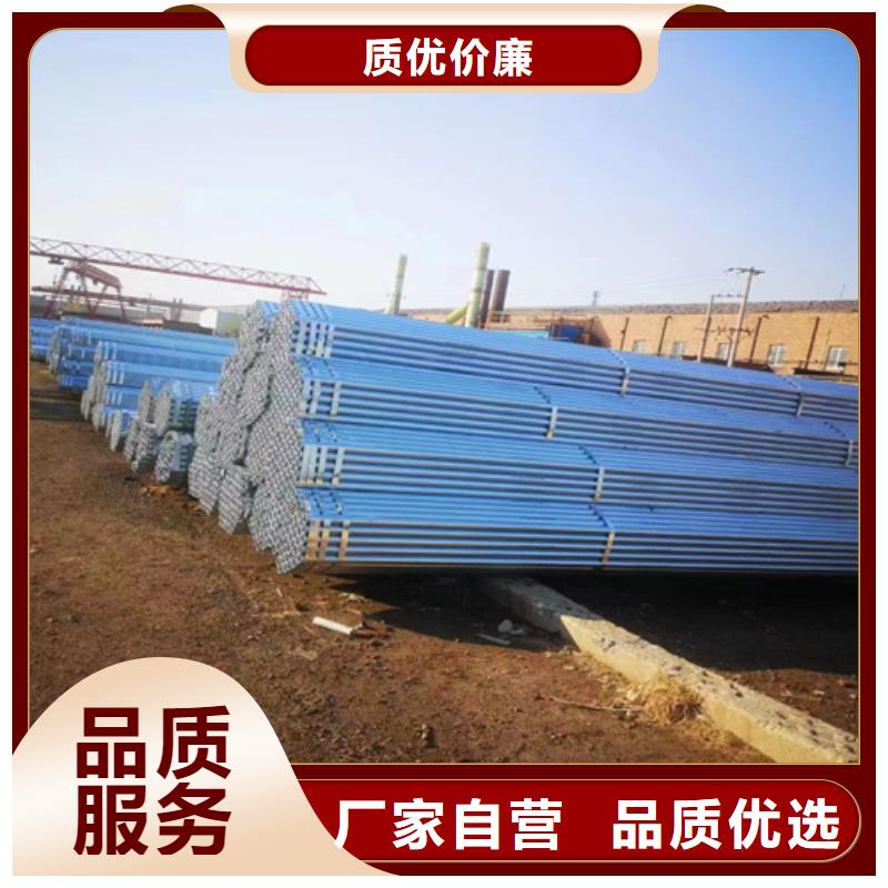 镀锌管-不锈钢焊管好产品不怕比