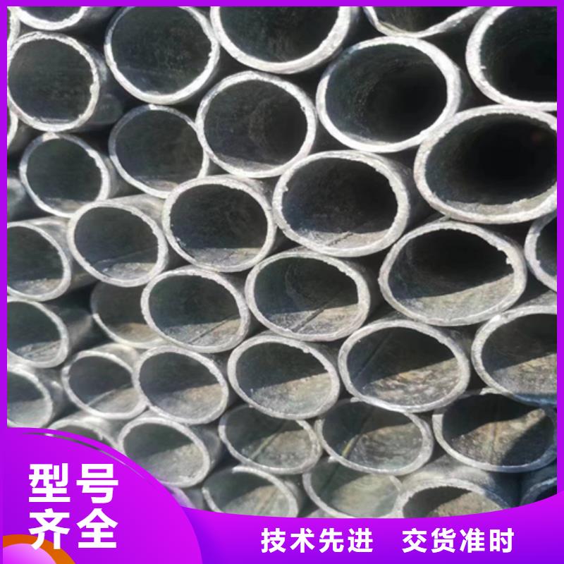 穿线镀锌管-火爆预定中
