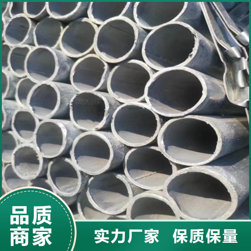 镀锌管不锈钢复合板生产经验丰富