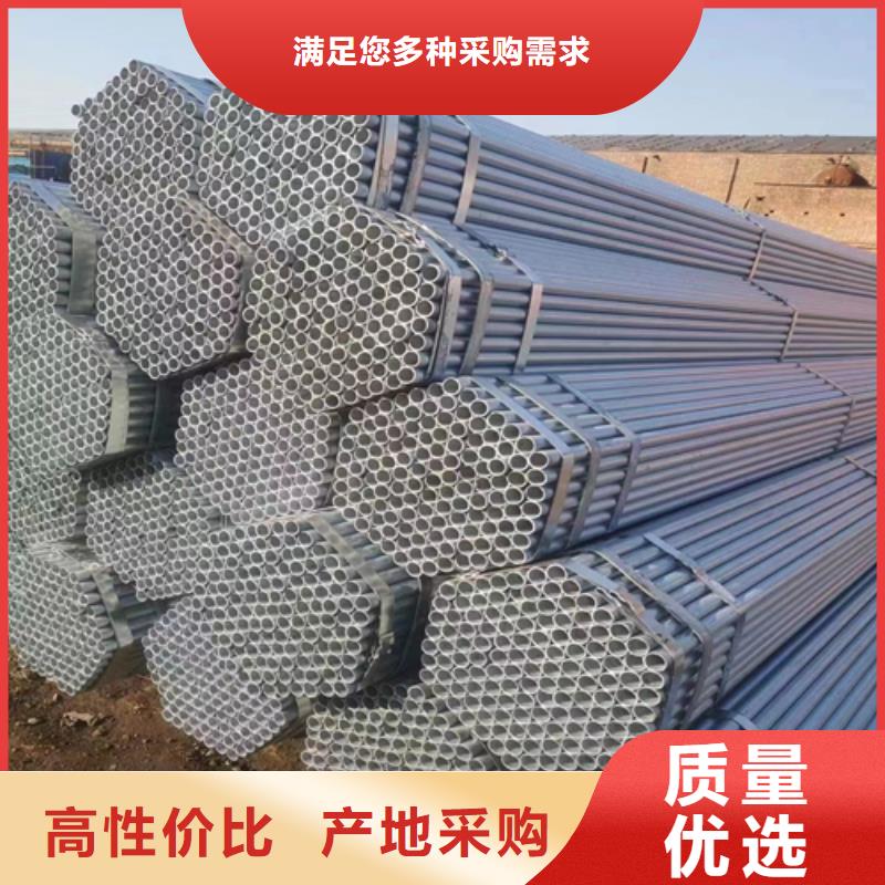 镀锌管锅炉配件专业完善售后