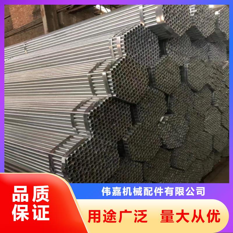 镀锌管不锈钢复合板生产经验丰富